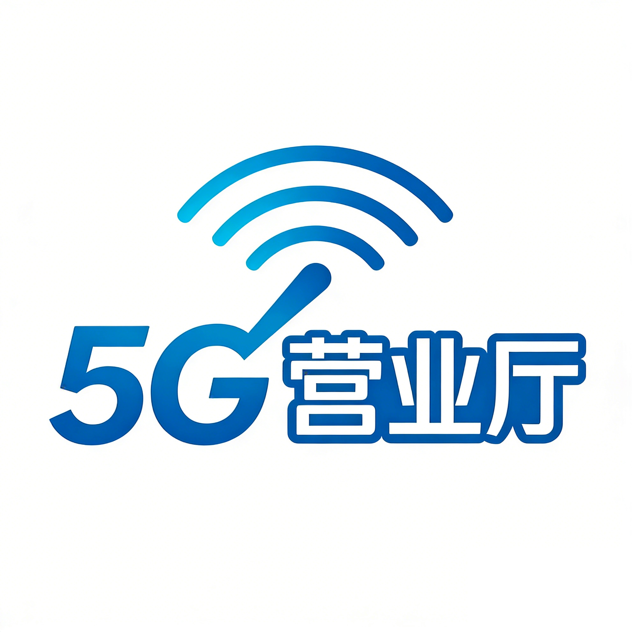 河南宇翼信息科技有限公司